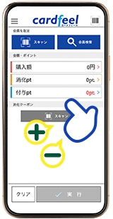 画面サンプル