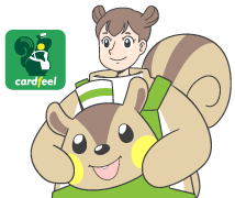 Cardfeelスタッフ：角古 こりす