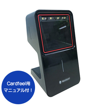 Bluetooth 定置式2次元バーコードリーダー(黒)の写真